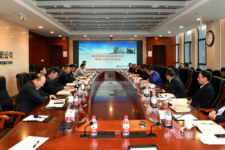 yp街机·电子游戏(中国)官方网站