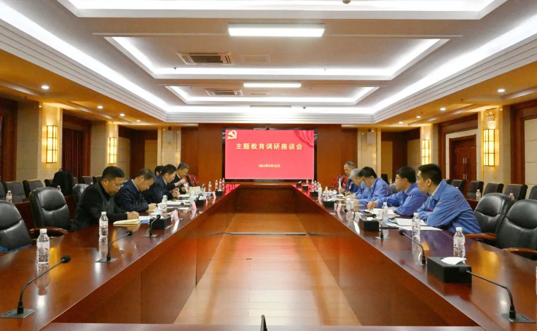 yp街机·电子游戏(中国)官方网站