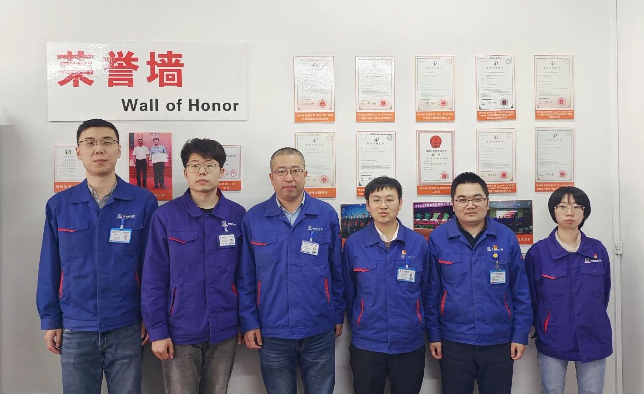 yp街机·电子游戏(中国)官方网站