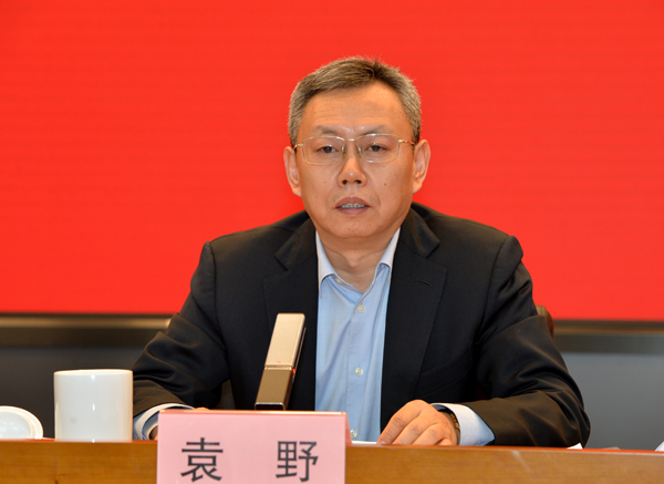 yp街机·电子游戏(中国)官方网站