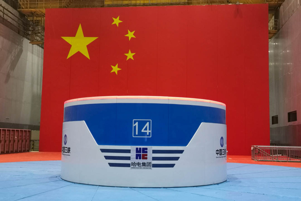 yp街机·电子游戏(中国)官方网站