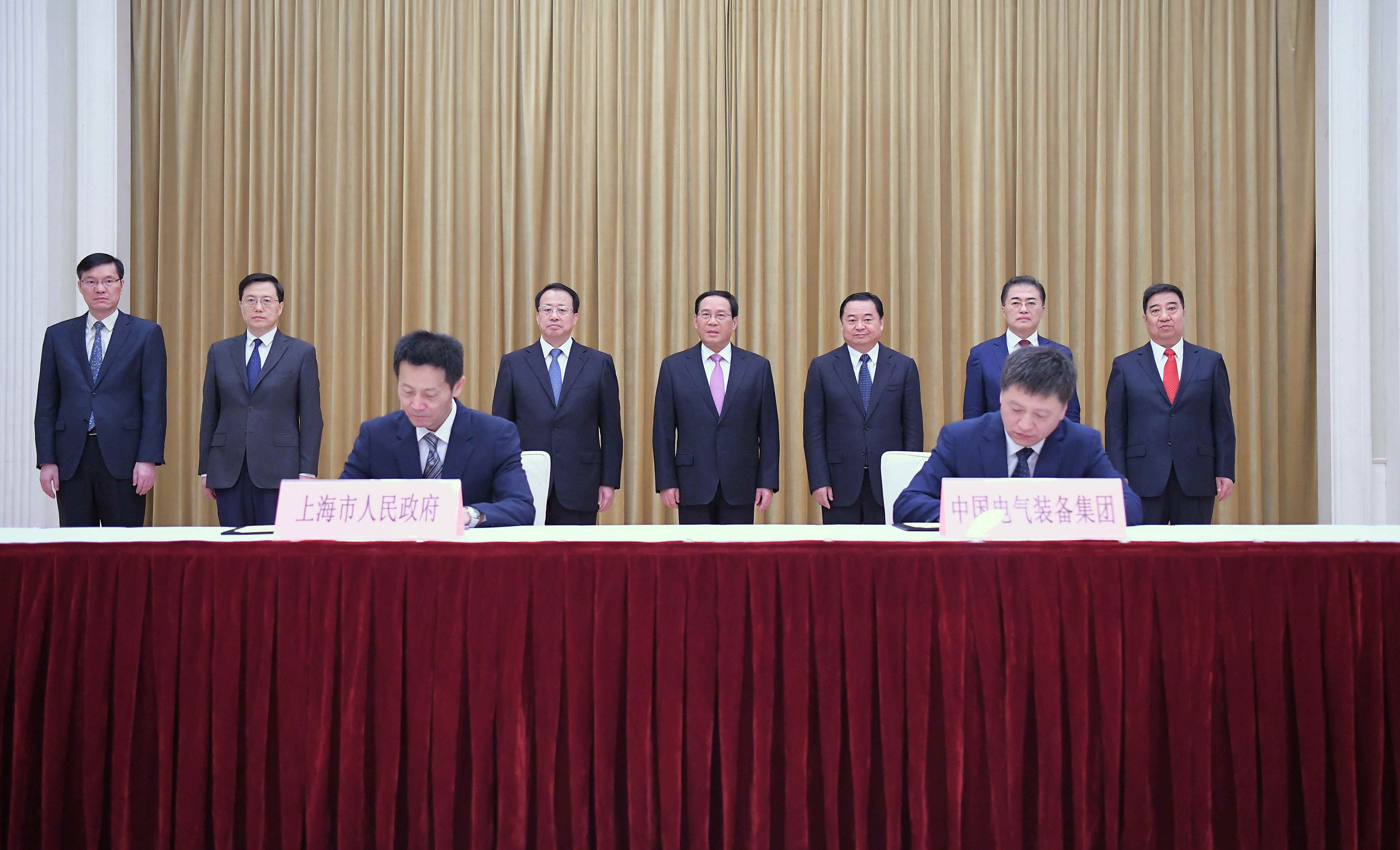 郝鹏、、国资、、央企、、国资委、、书记、、主任、、国企、、企业刷新