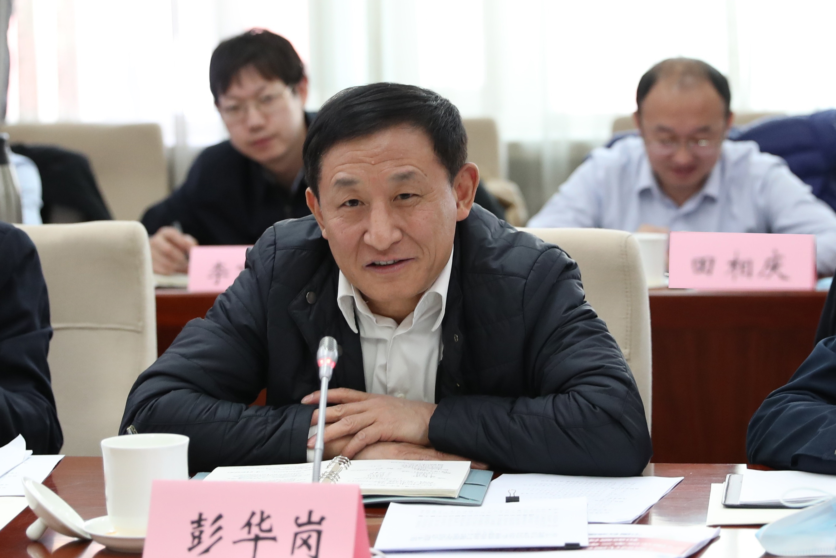 彭华岗、、国资、、央企、、国资委、、秘书长、、企业刷新