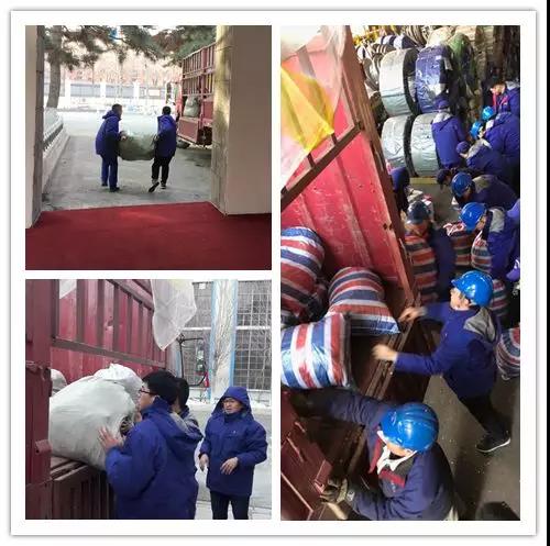 yp街机·电子游戏(中国)官方网站