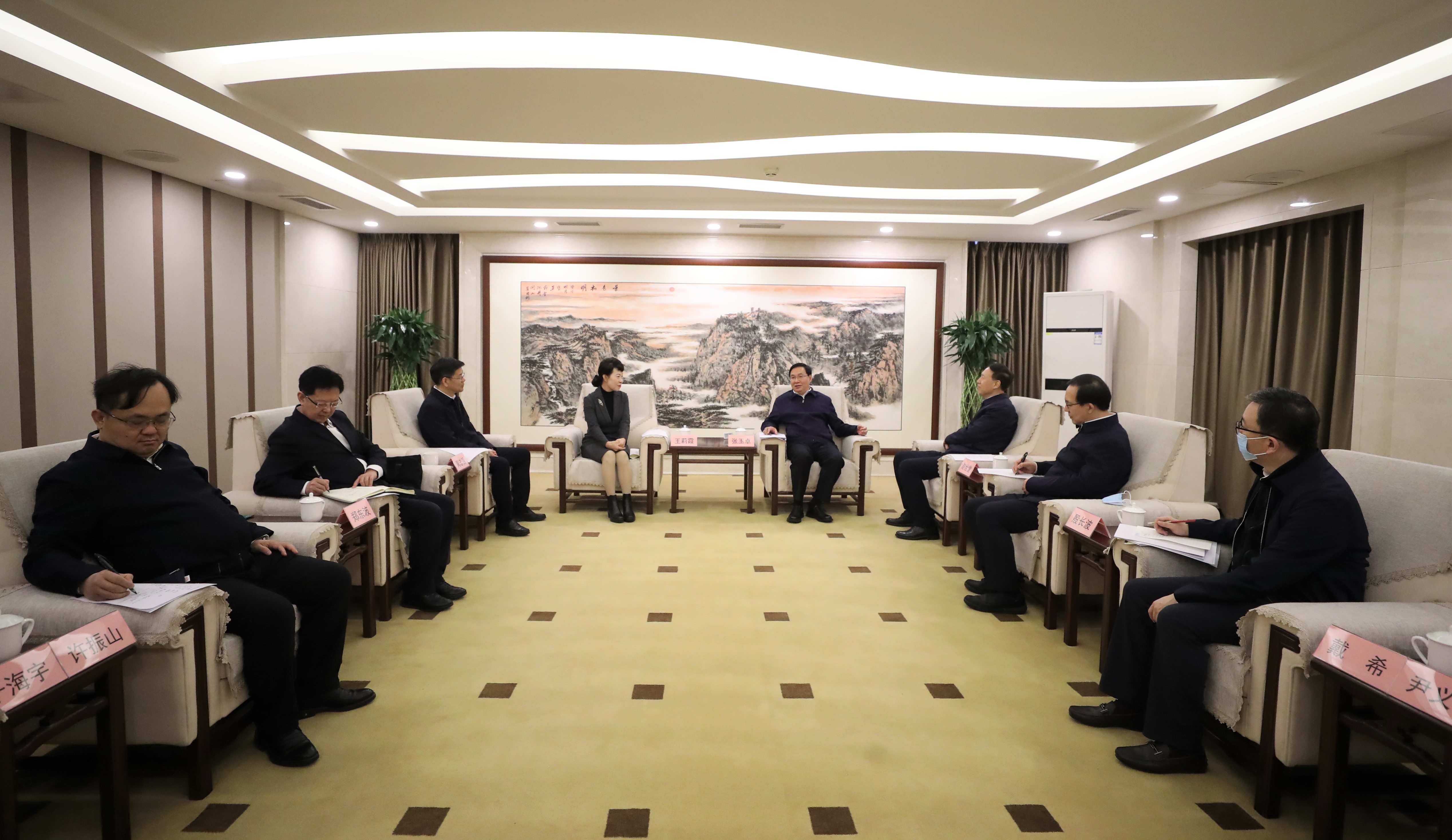 张玉卓、、、国资、、、央企、、、国资委、、、书记、、、主任、、、国企、、、企业刷新