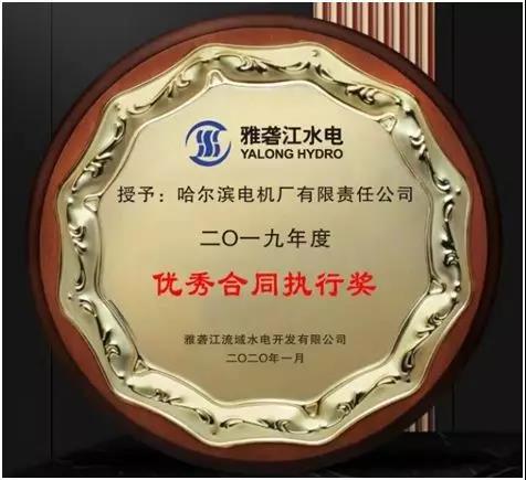 yp街机·电子游戏(中国)官方网站