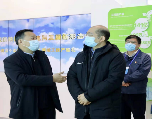 yp街机·电子游戏(中国)官方网站