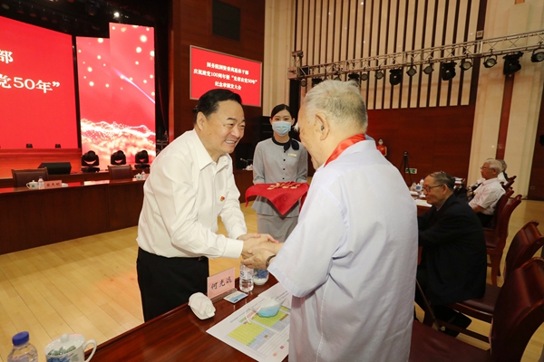 郝鹏、、、国资、、、央企、、、国资委、、、书记、、、主任、、、国企、、、企业刷新