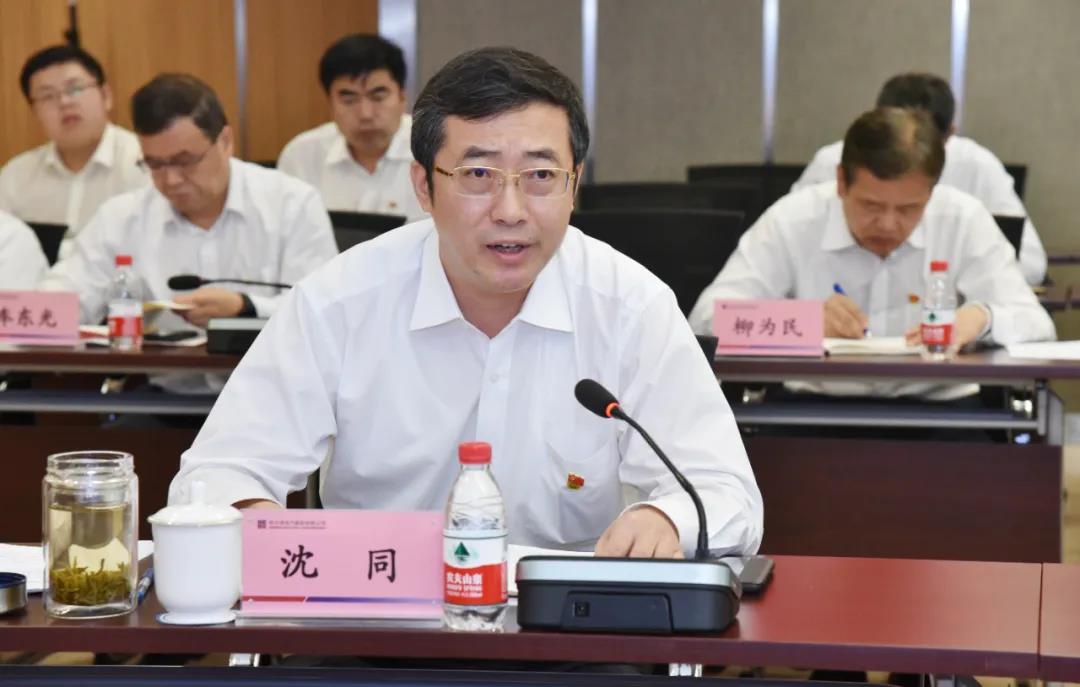 yp街机·电子游戏(中国)官方网站