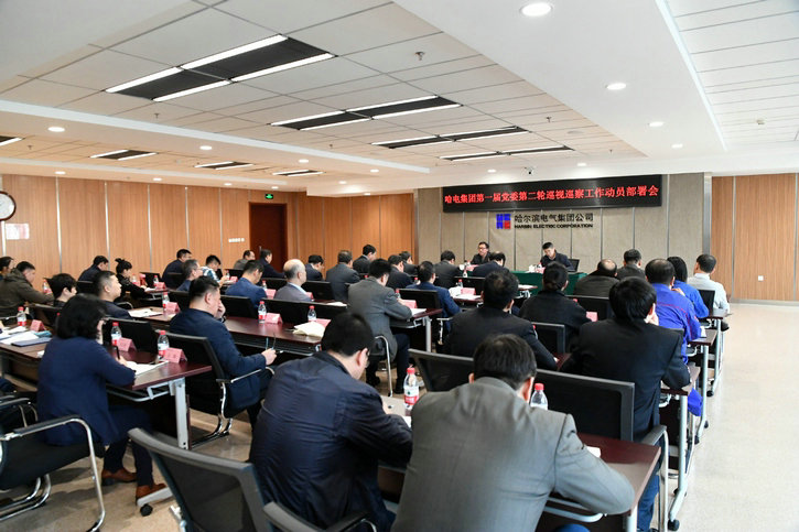 yp街机·电子游戏(中国)官方网站