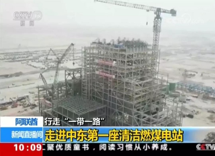 yp街机·电子游戏(中国)官方网站