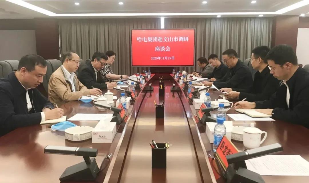 yp街机·电子游戏(中国)官方网站