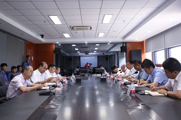 yp街机·电子游戏(中国)官方网站