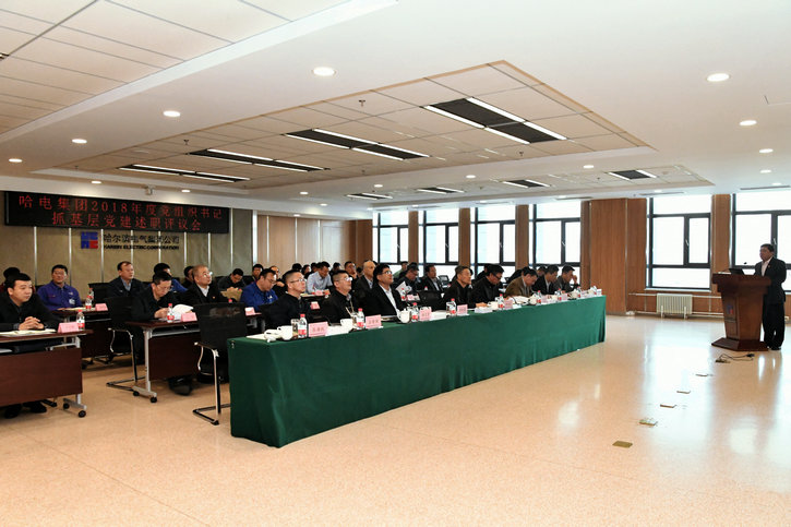 yp街机·电子游戏(中国)官方网站