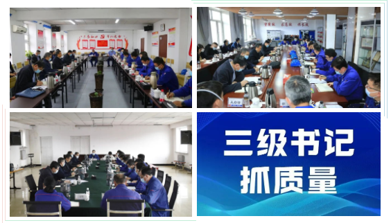 yp街机·电子游戏(中国)官方网站