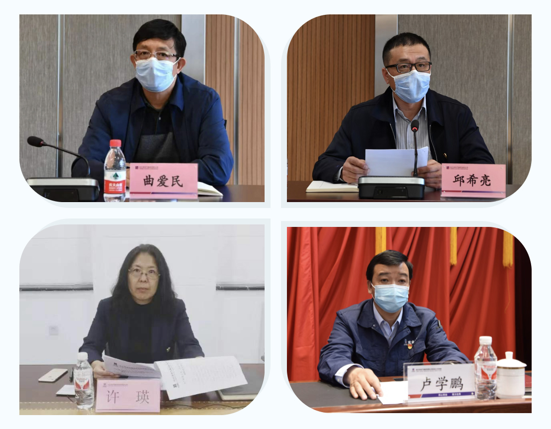 yp街机·电子游戏(中国)官方网站