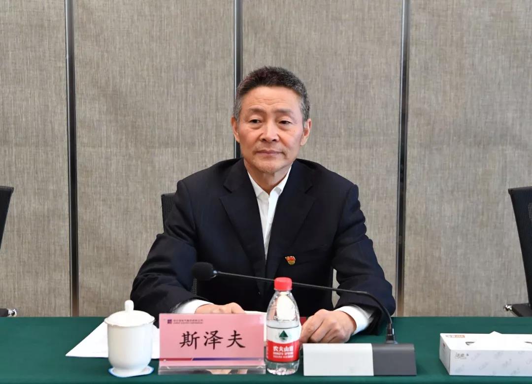 yp街机·电子游戏(中国)官方网站