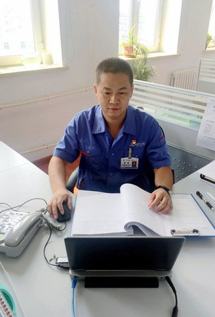 yp街机·电子游戏(中国)官方网站