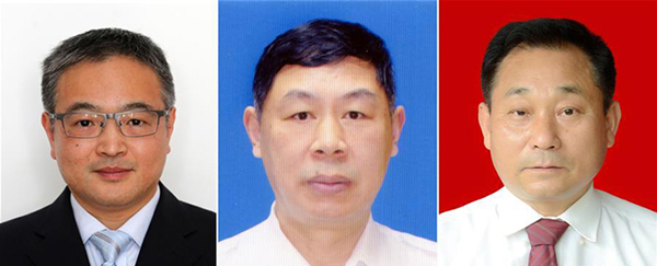 图为黄群、、、宋月才、、、姜开斌三位同志的肖像（由左至右）。。