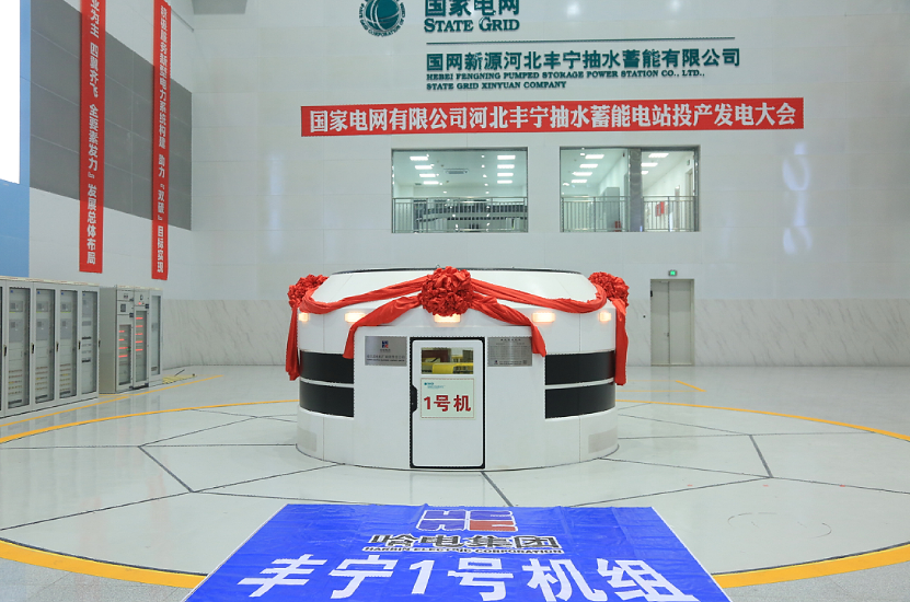 yp街机·电子游戏(中国)官方网站