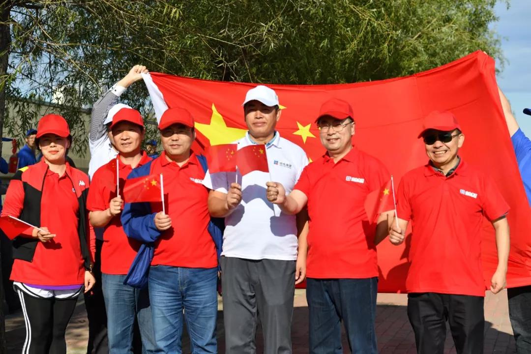 yp街机·电子游戏(中国)官方网站