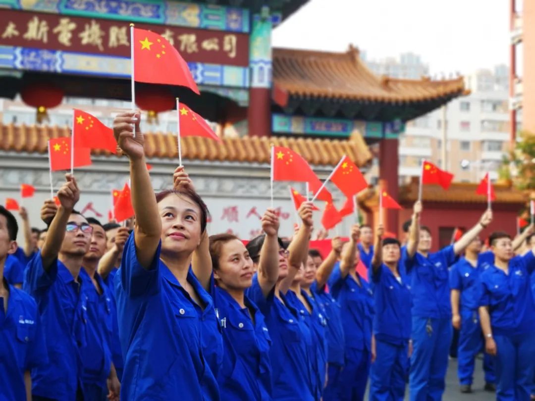 yp街机·电子游戏(中国)官方网站