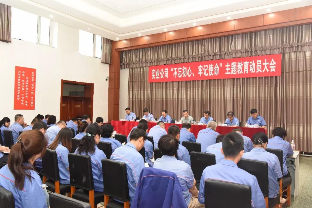 yp街机·电子游戏(中国)官方网站