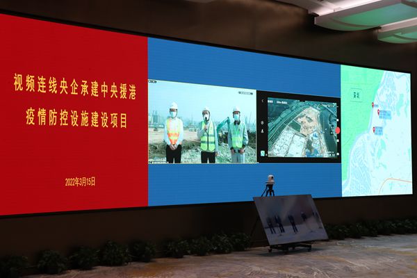 郝鹏、、、国资、、、央企、、、国资委、、、书记、、、主任、、、国企、、、企业刷新