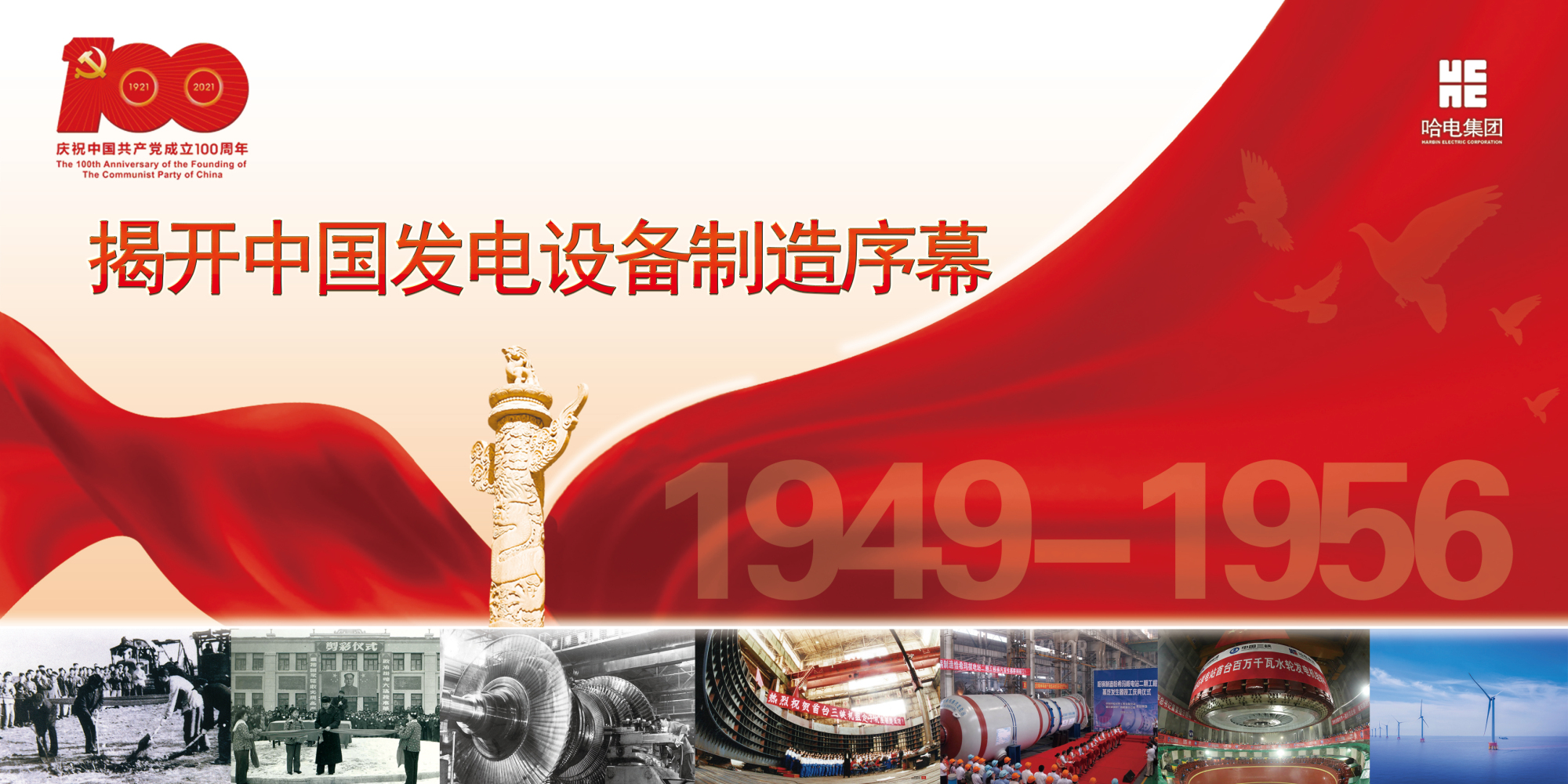 yp街机·电子游戏(中国)官方网站