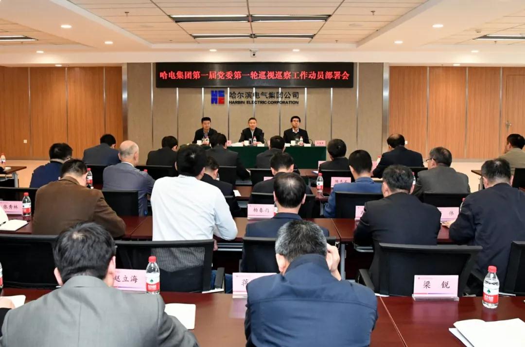 yp街机·电子游戏(中国)官方网站