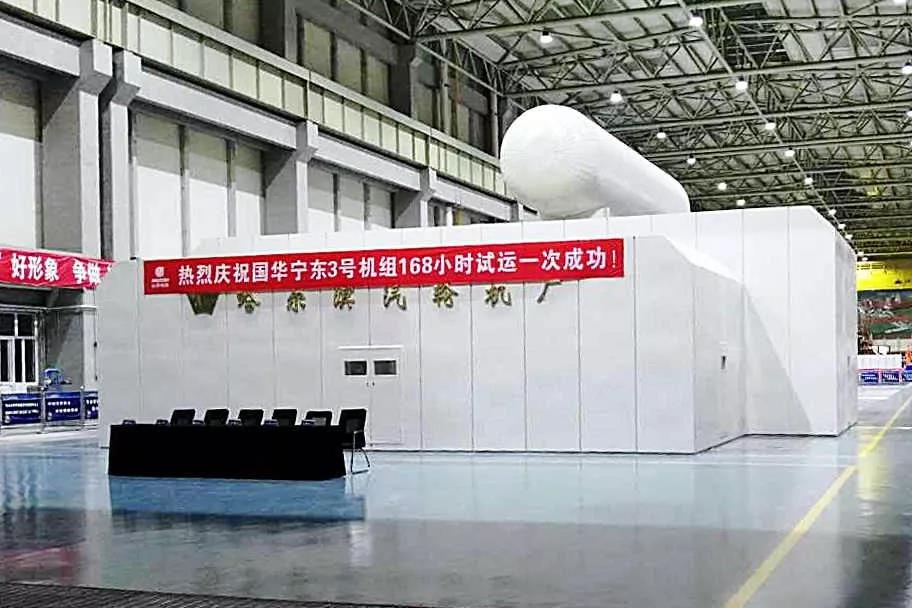 yp街机·电子游戏(中国)官方网站