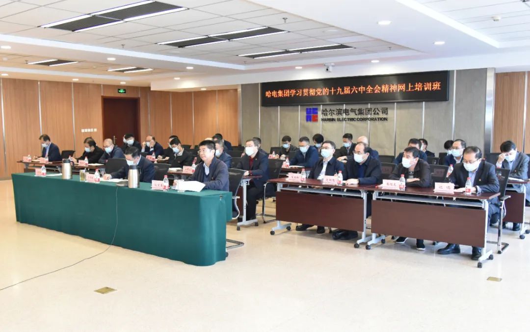 yp街机·电子游戏(中国)官方网站