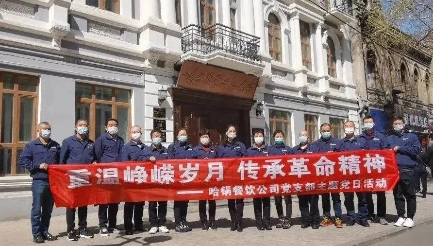 yp街机·电子游戏(中国)官方网站