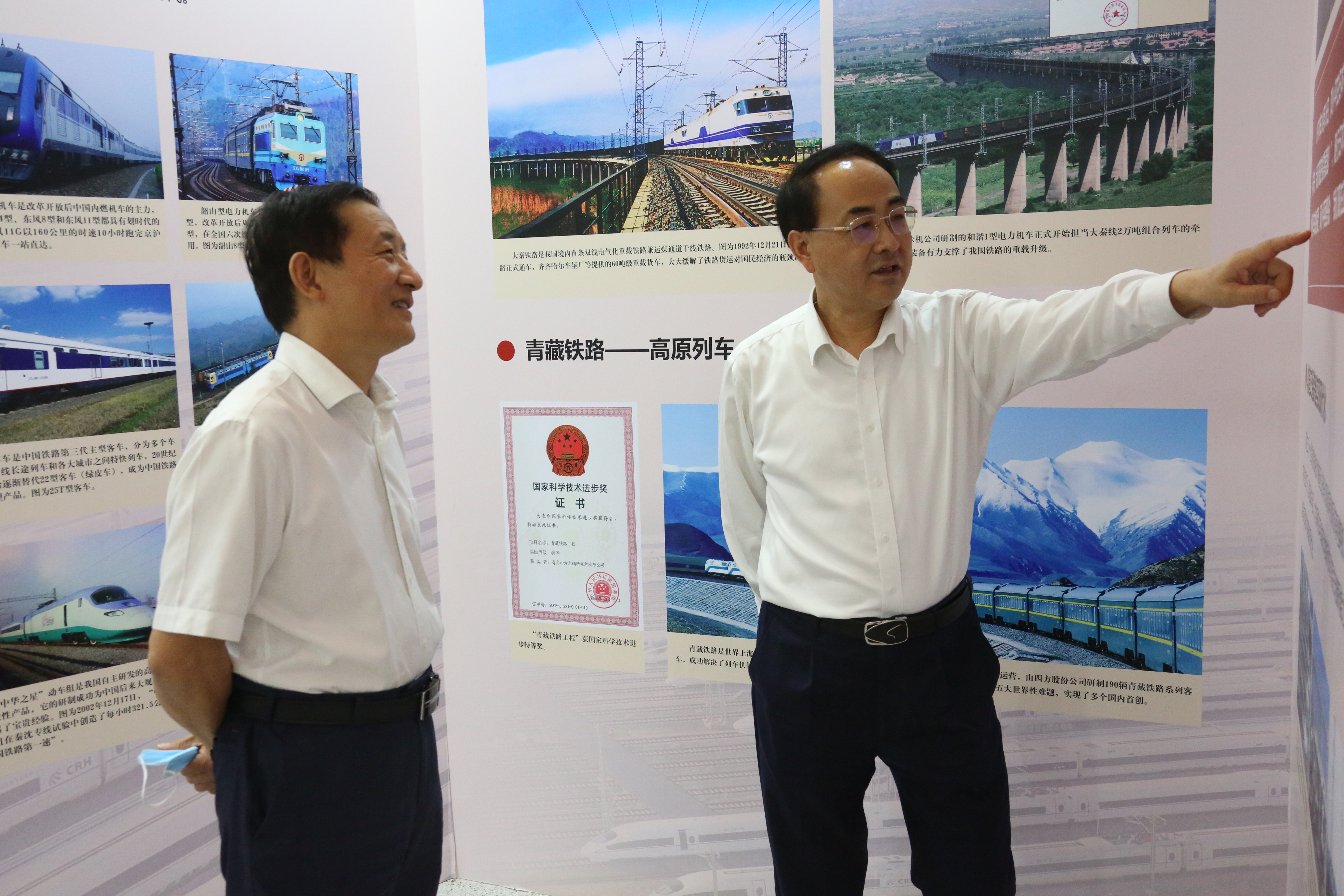 yp街机·电子游戏(中国)官方网站