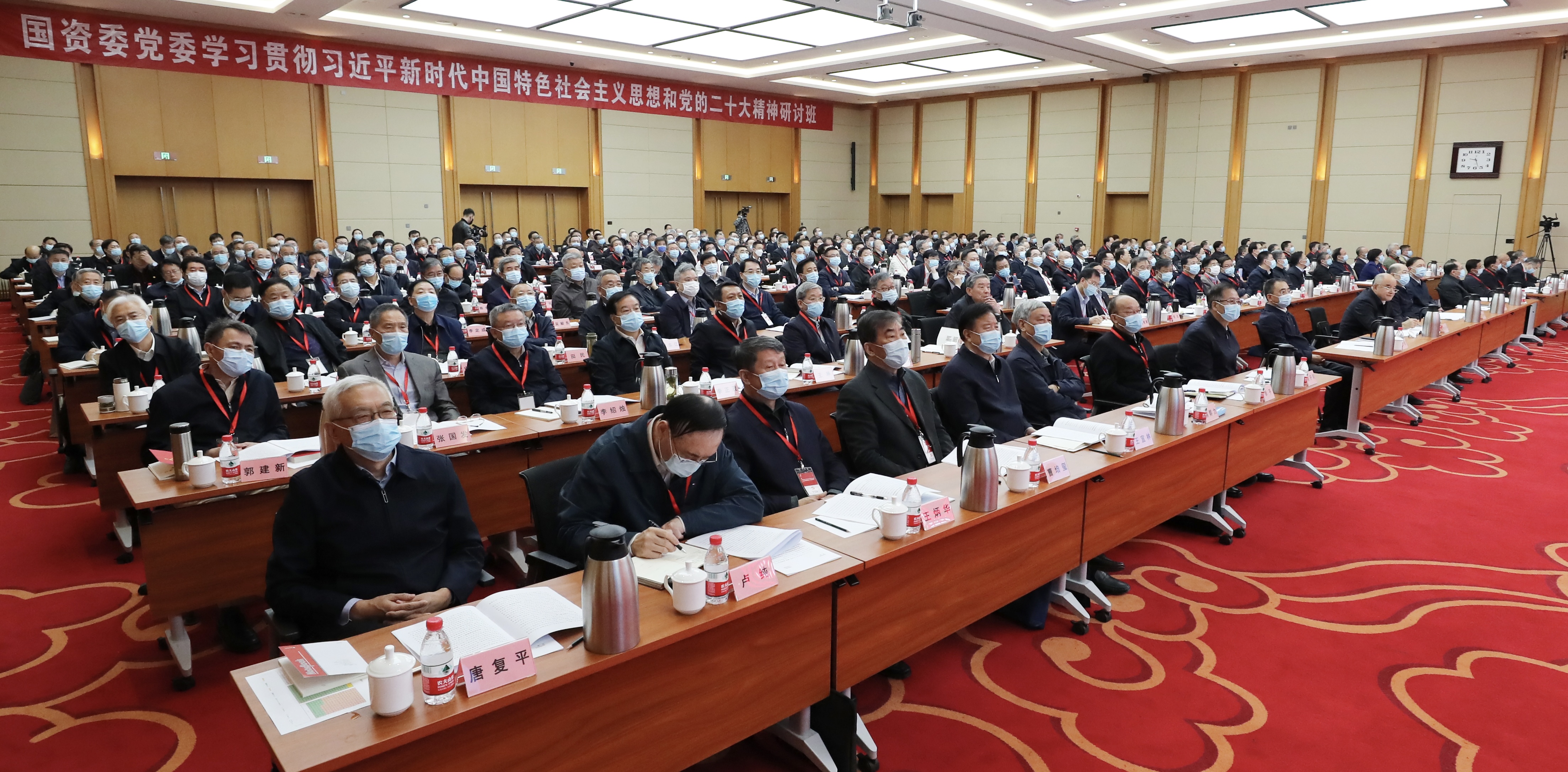 张玉卓、国资、央企、国资委、书记、主任、国企、企业刷新