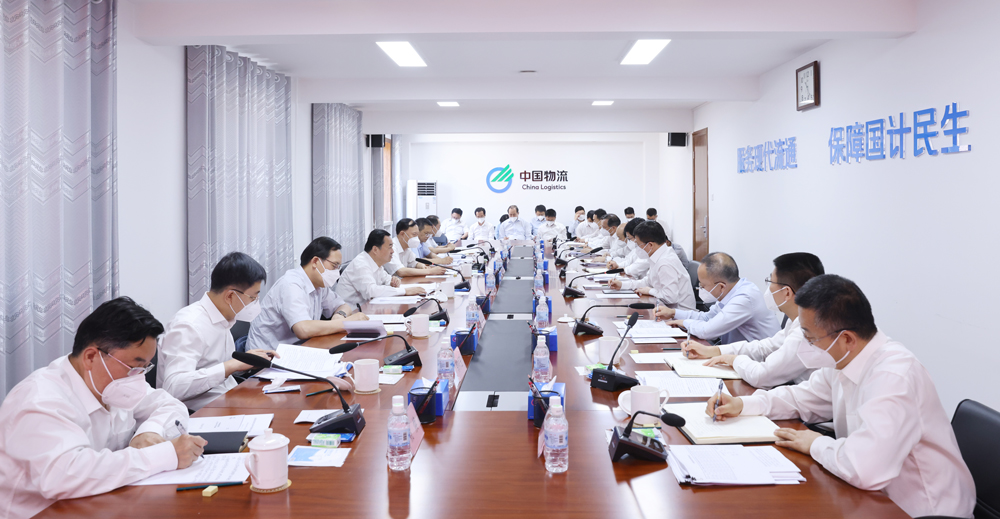 郝鹏、国资、央企、国资委、书记、主任、国企、企业刷新