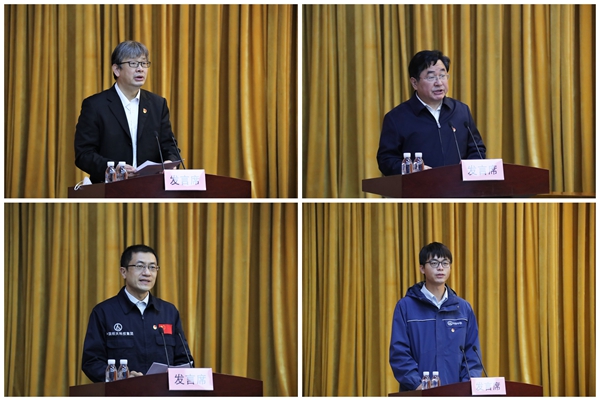 郝鹏、、、国资、、、央企、、、国资委、、、书记、、、主任、、、国企、、、企业刷新