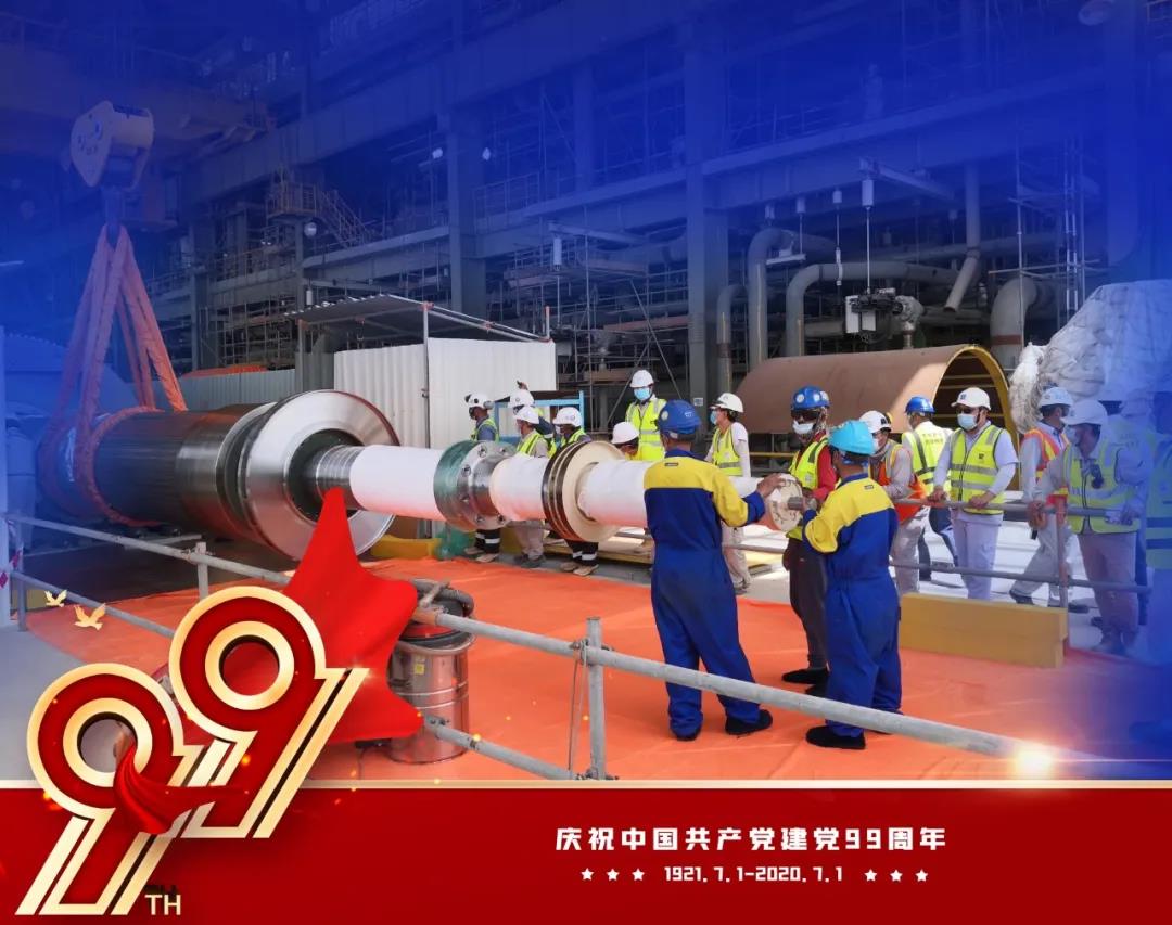 yp街机·电子游戏(中国)官方网站