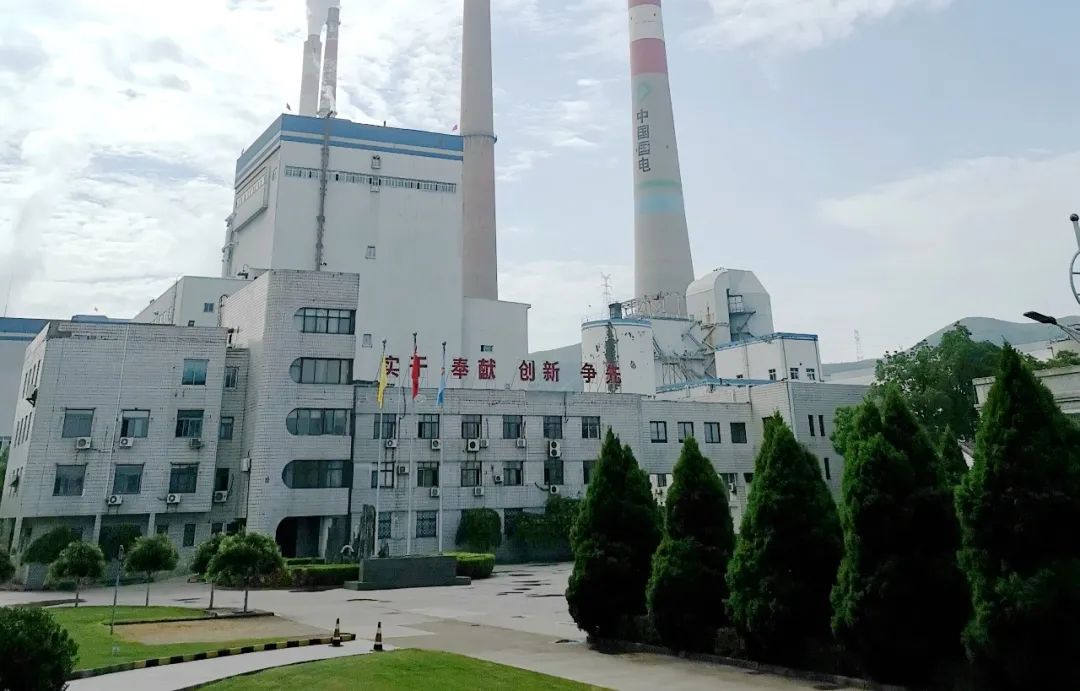 yp街机·电子游戏(中国)官方网站