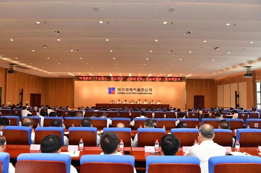 yp街机·电子游戏(中国)官方网站