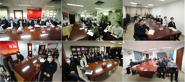 郝鹏、、、国资、、、央企、、、国资委、、、书记、、、主任、、、国企、、、企业刷新