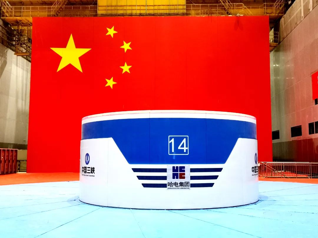 yp街机·电子游戏(中国)官方网站