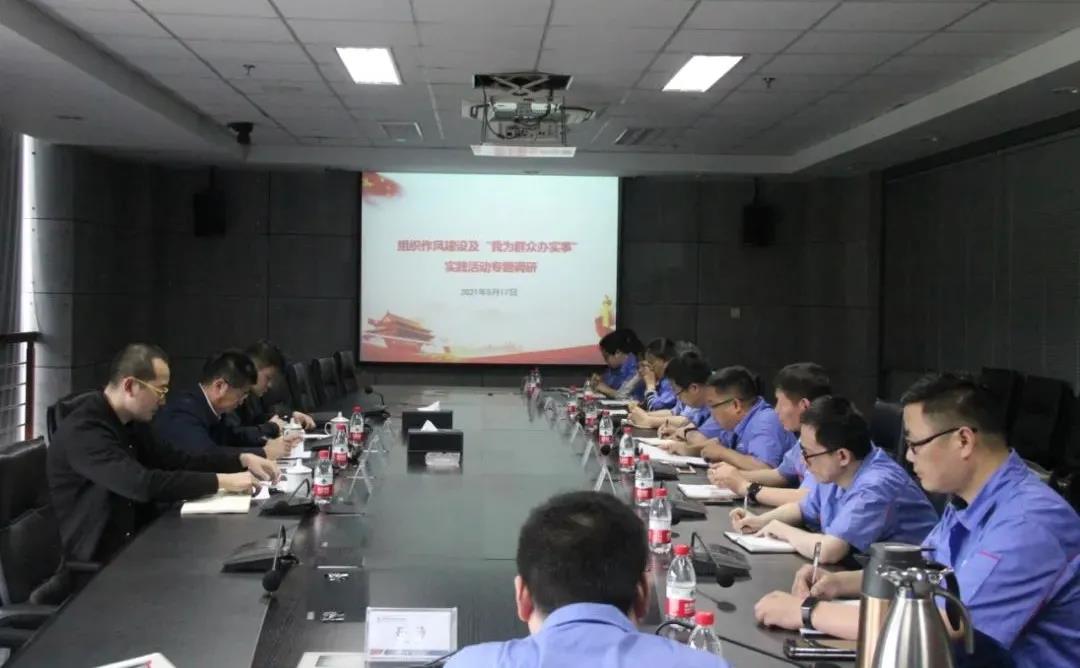 yp街机·电子游戏(中国)官方网站