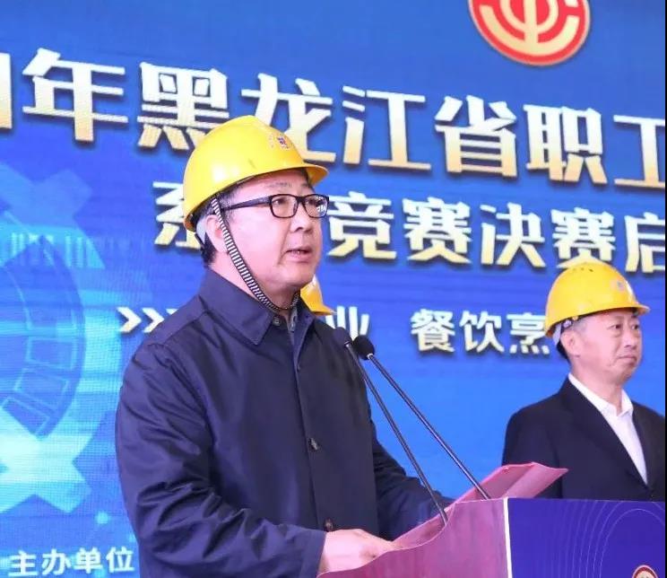 yp街机·电子游戏(中国)官方网站