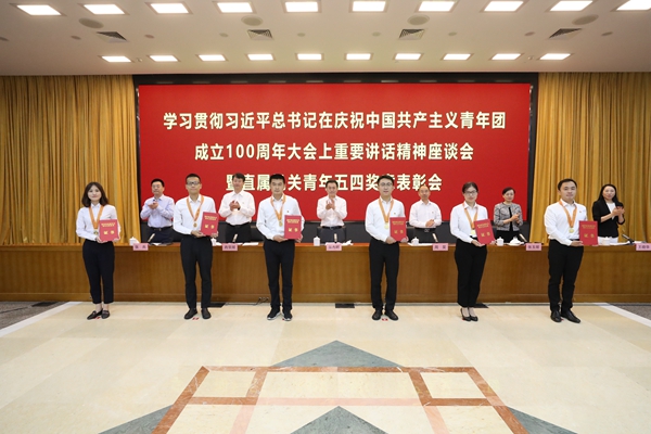 yp街机·电子游戏(中国)官方网站