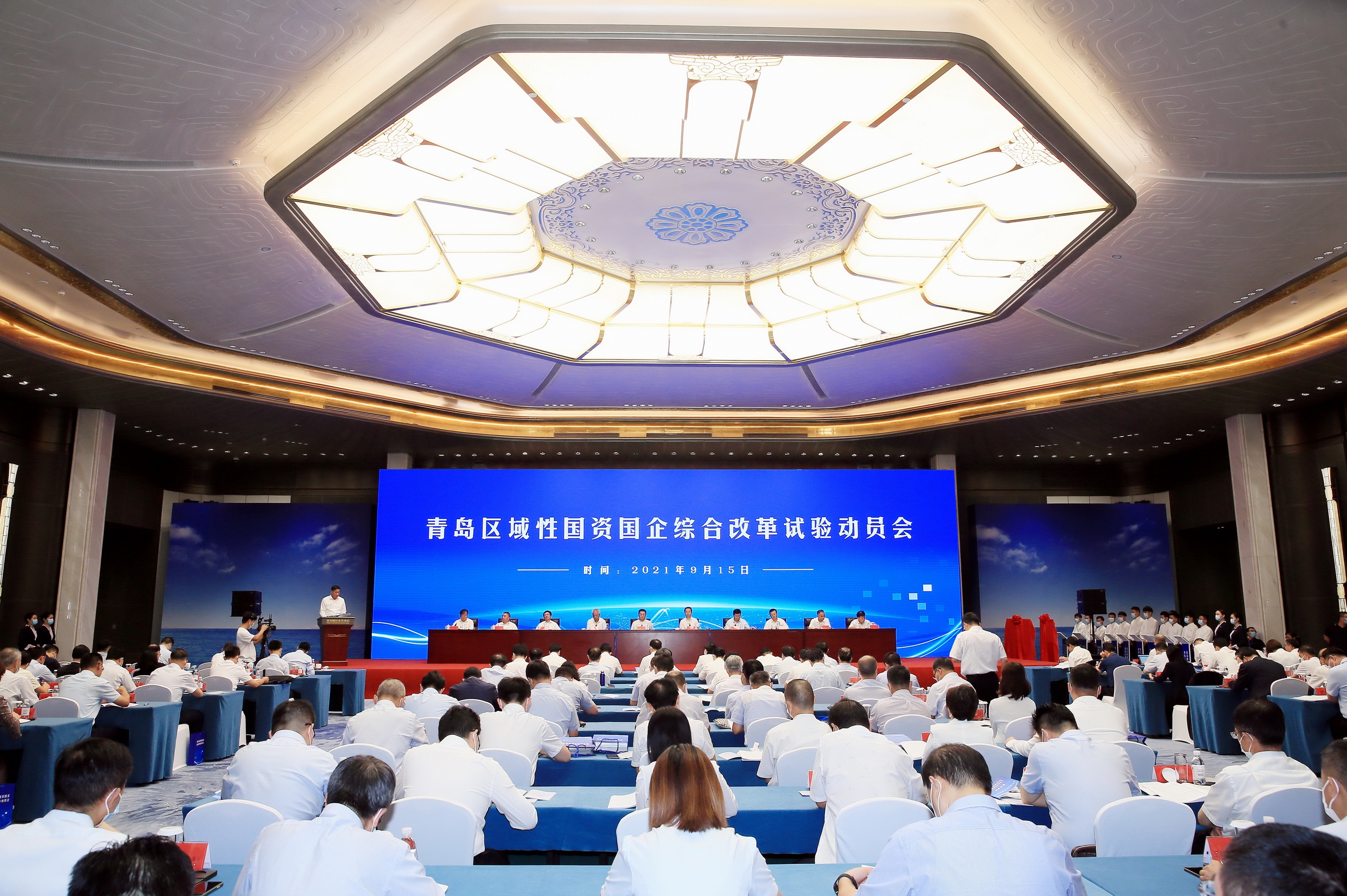 翁杰明、、国资、、国企、、央企、、国资委、、副主任、、企业刷新、、新闻宣传