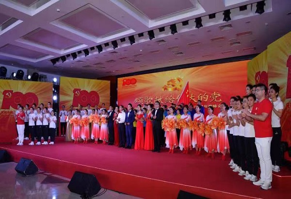 yp街机·电子游戏(中国)官方网站