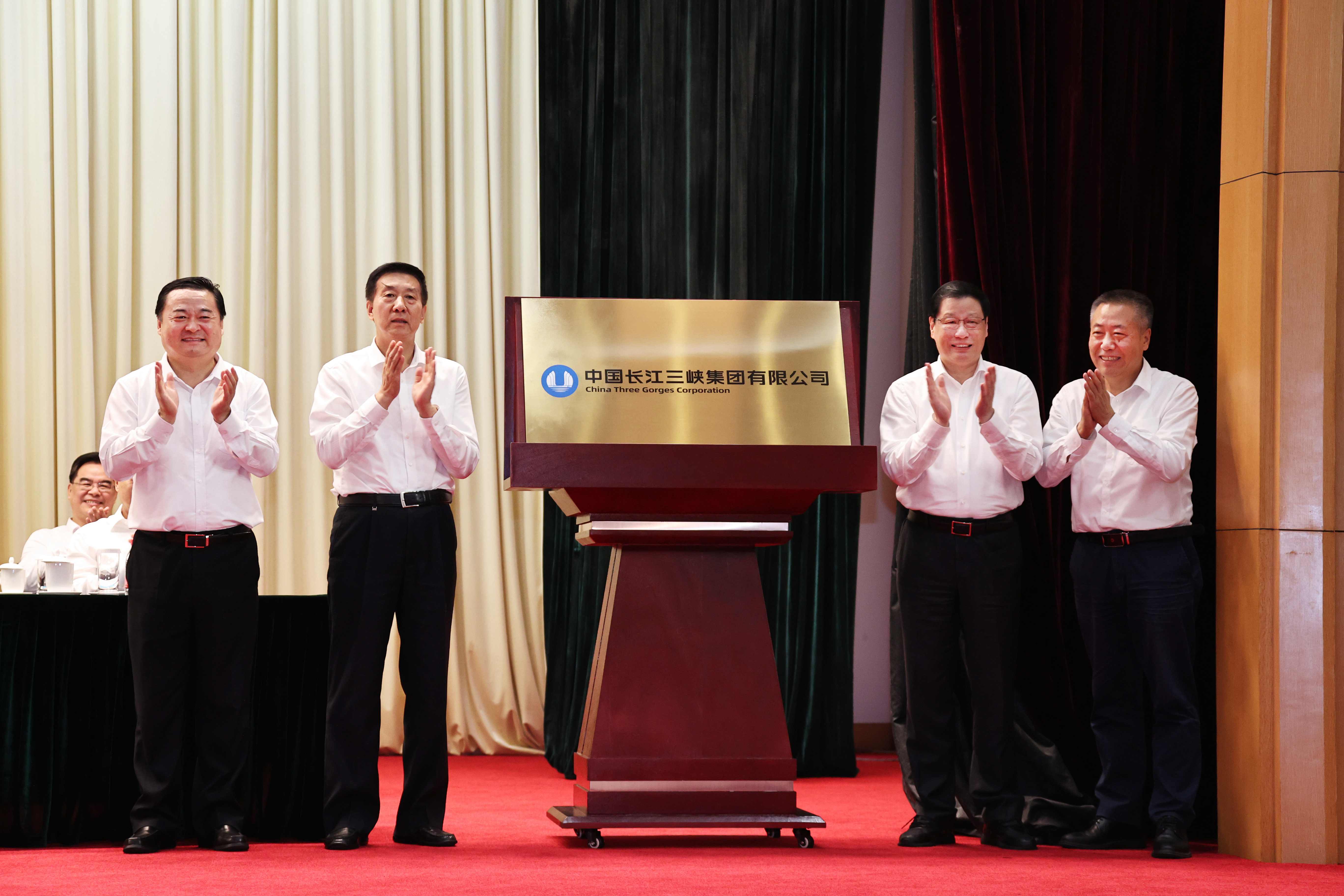 郝鹏、、、国资、、、央企、、、国资委、、、书记、、、主任、、、国企、、、企业刷新