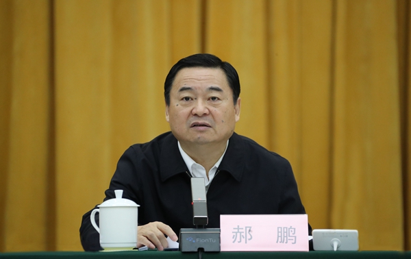 郝鹏、国资、央企、国资委、书记、主任、国企、企业刷新