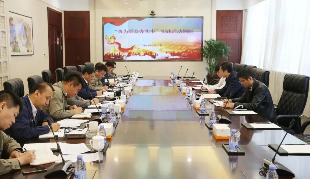 yp街机·电子游戏(中国)官方网站